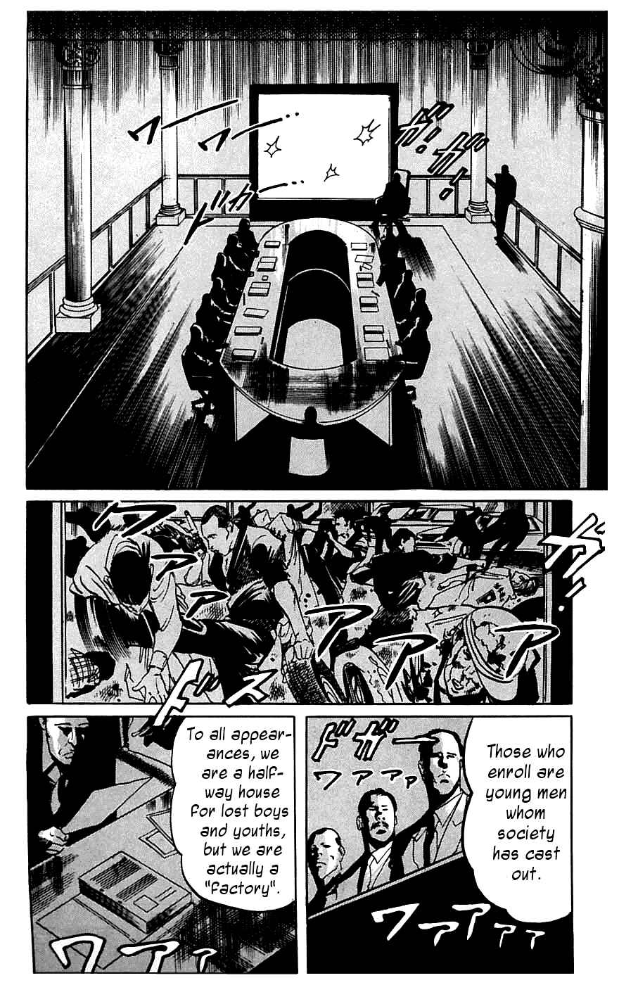 Page 6 Chapter 17 Jesus