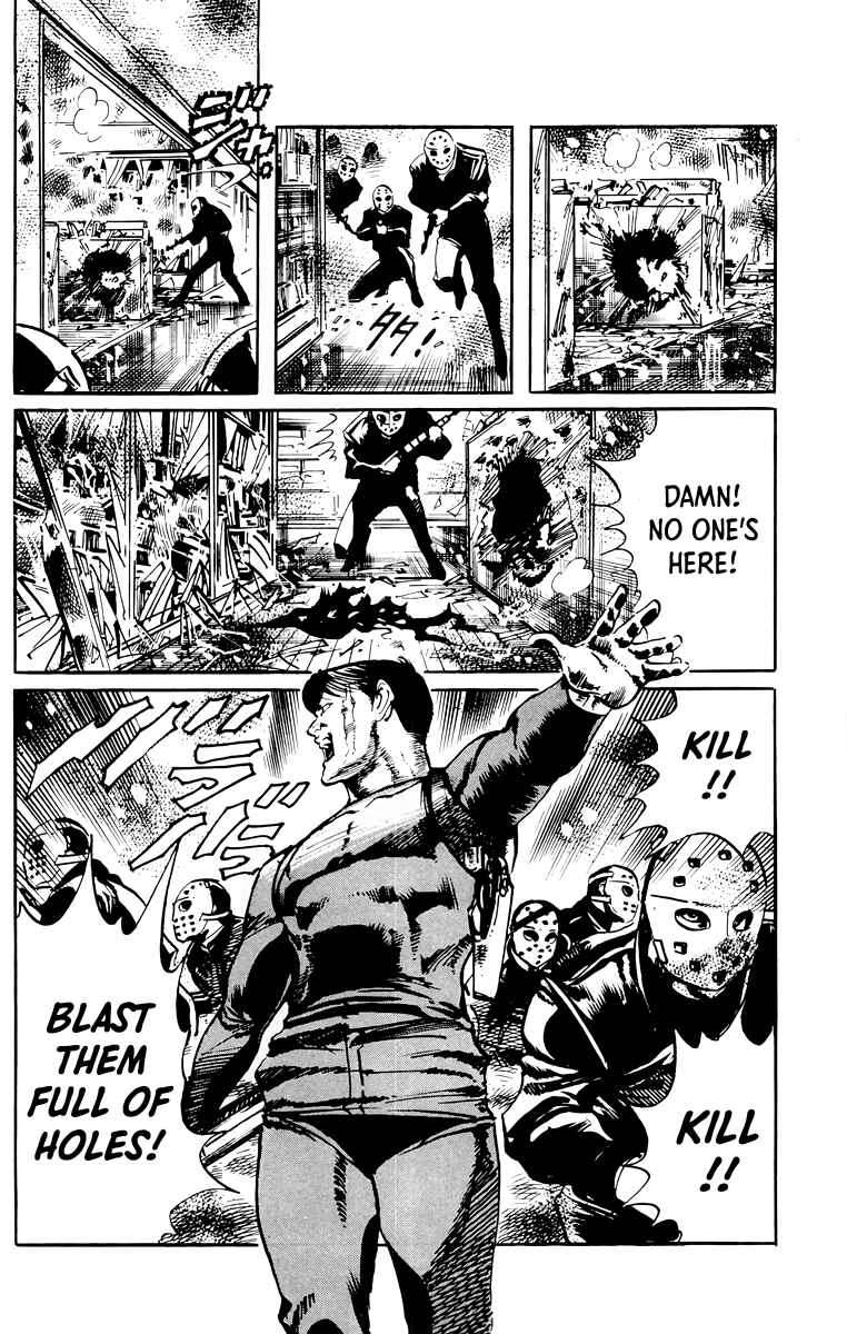Page 5 Chapter 44 Jesus
