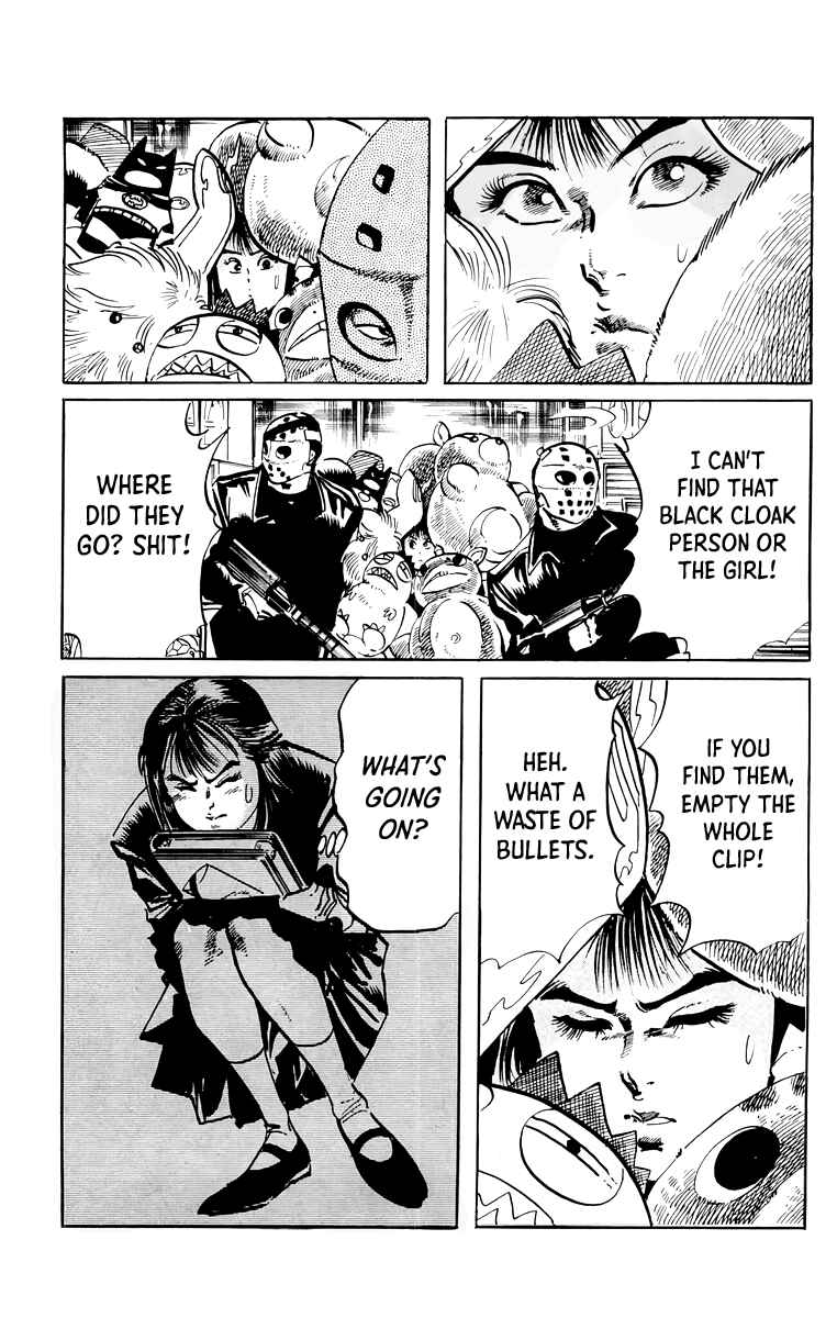 Page 6 Chapter 44 Jesus