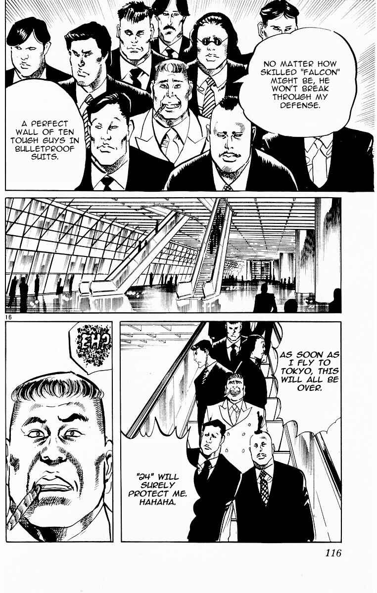 Page 16 Chapter 112 Jesus