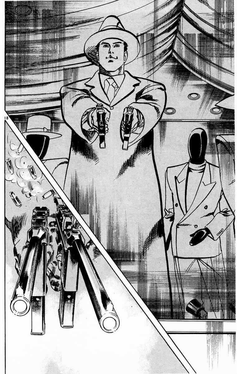 Page 18 Chapter 112 Jesus