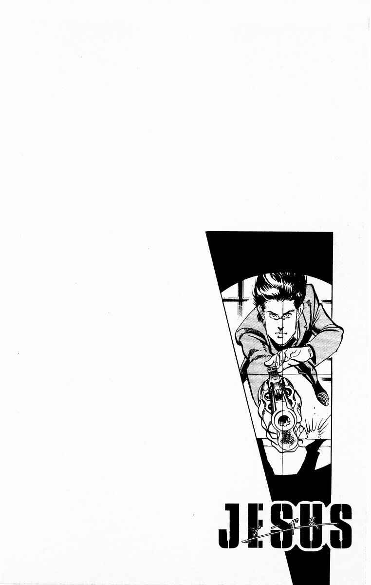 Page 22 Chapter 112 Jesus