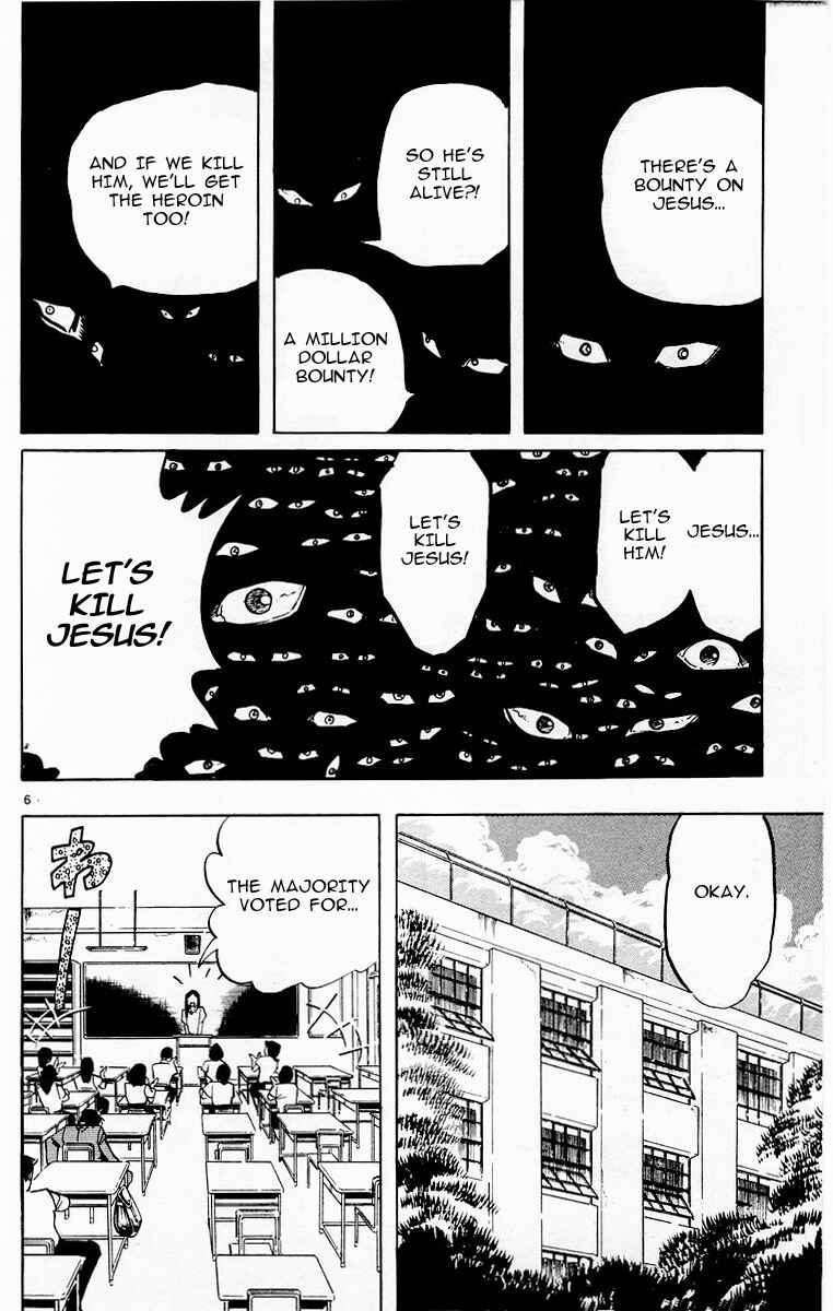Page 6 Chapter 112 Jesus