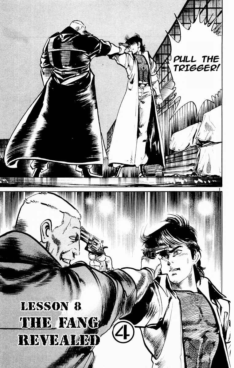 Page 1 Chapter 76 Jesus