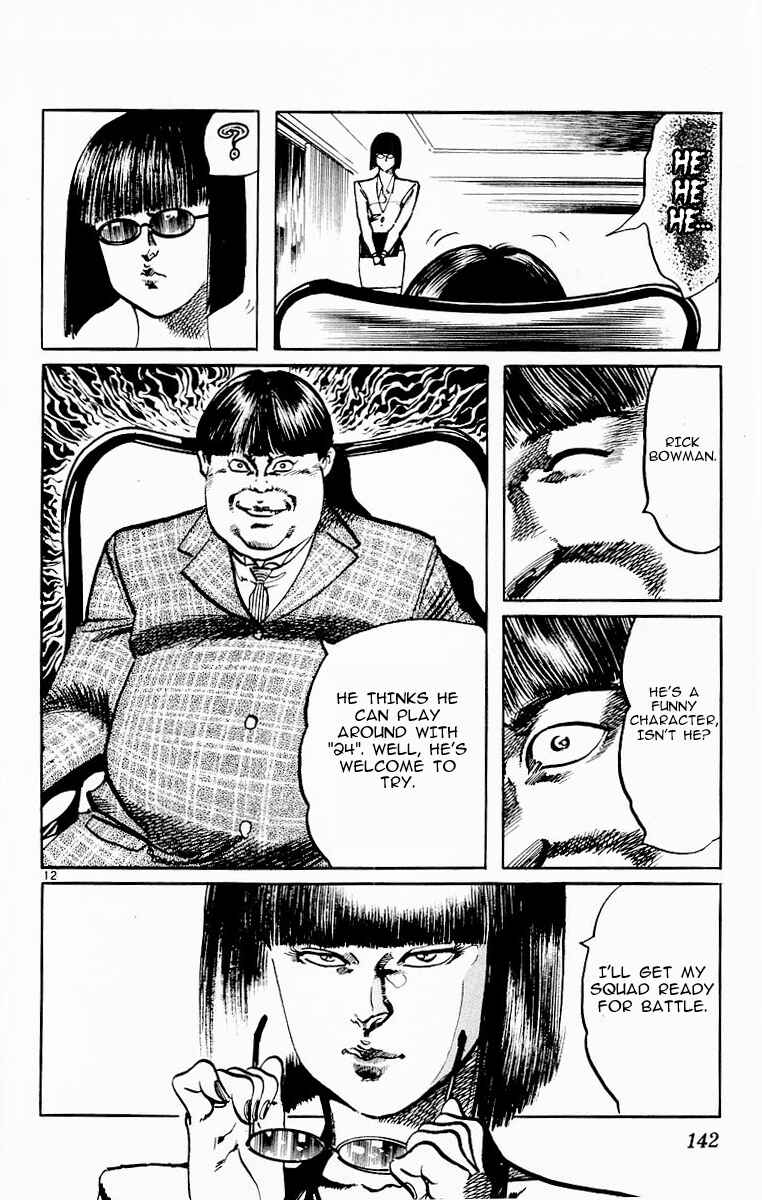 Page 12 Chapter 76 Jesus
