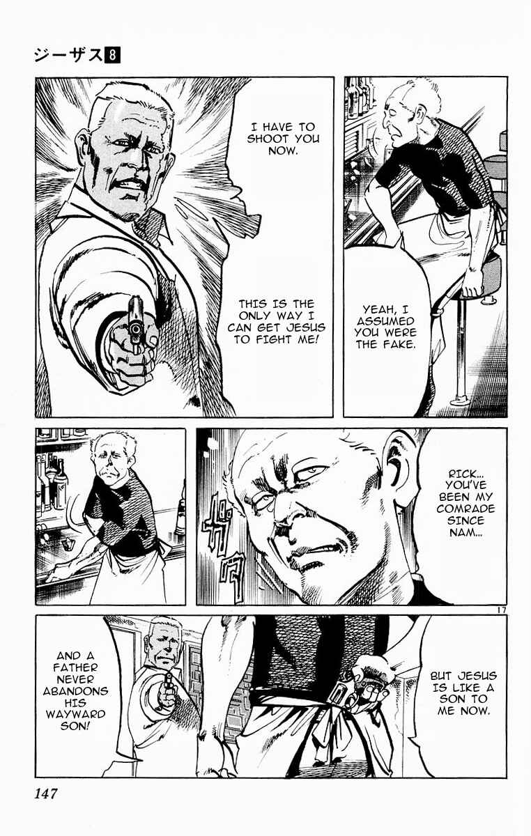 Page 17 Chapter 76 Jesus