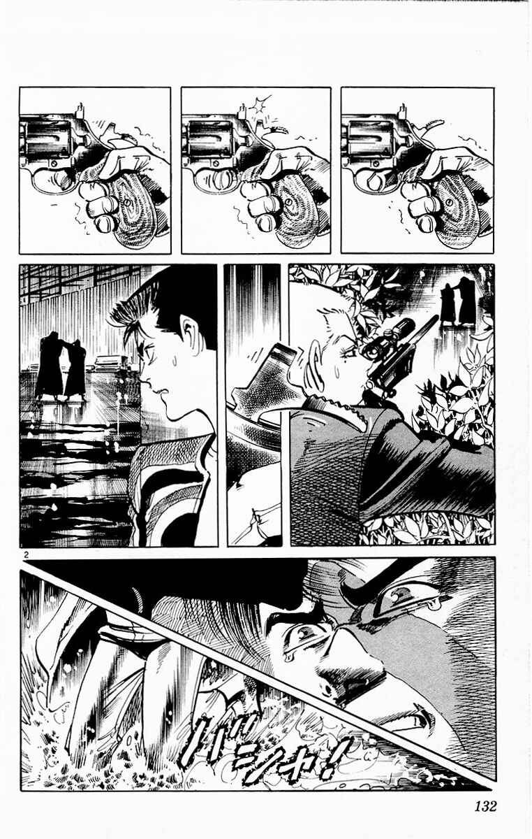 Page 2 Chapter 76 Jesus