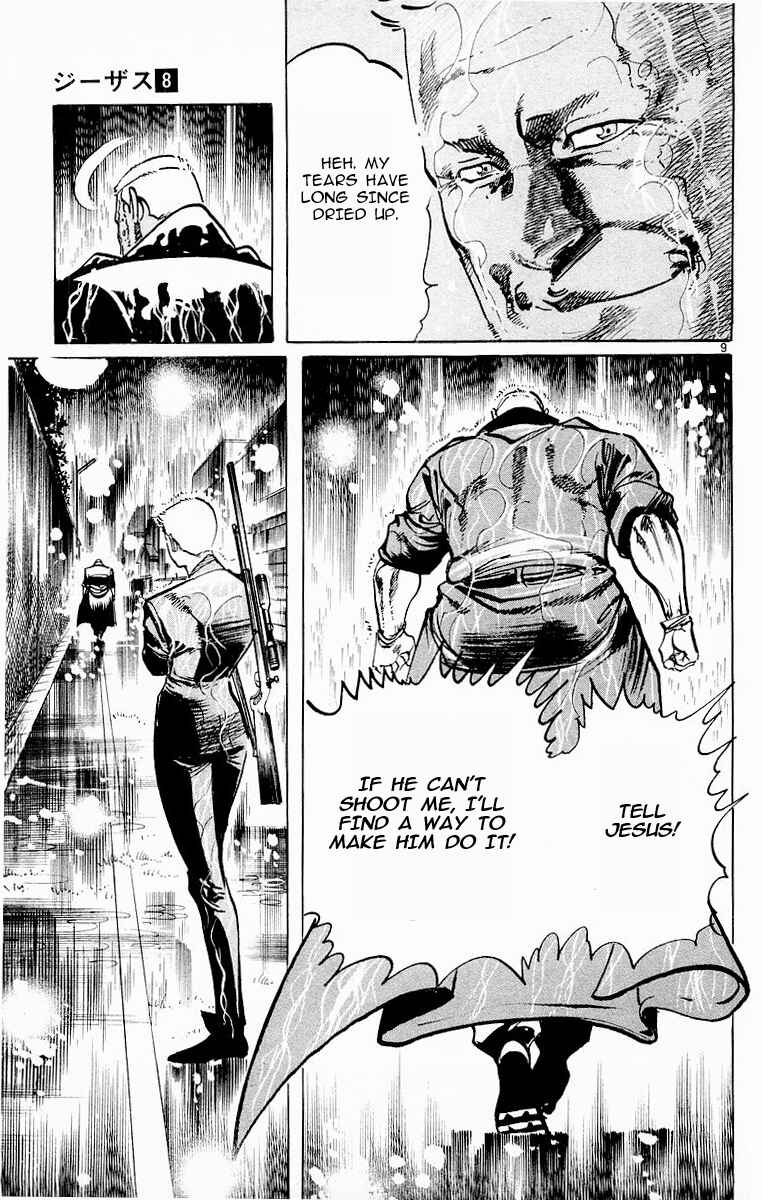 Page 9 Chapter 76 Jesus