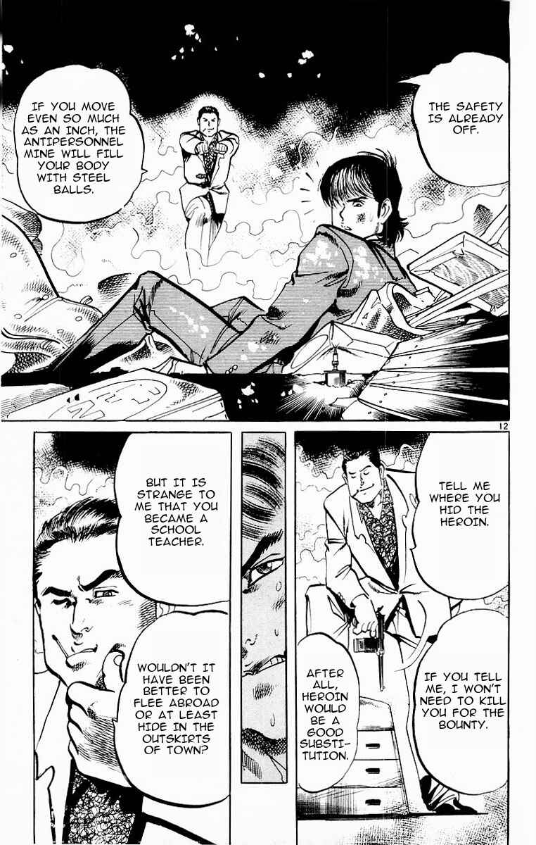 Page 12 Chapter 114 Jesus