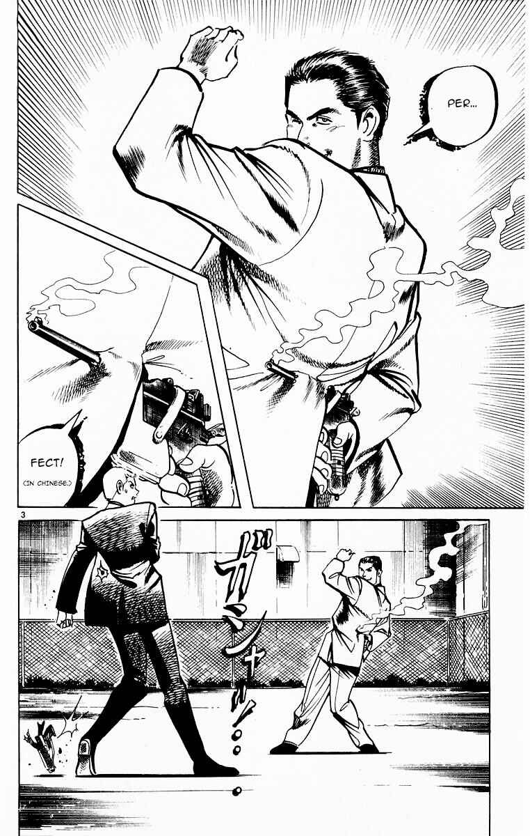 Page 3 Chapter 114 Jesus