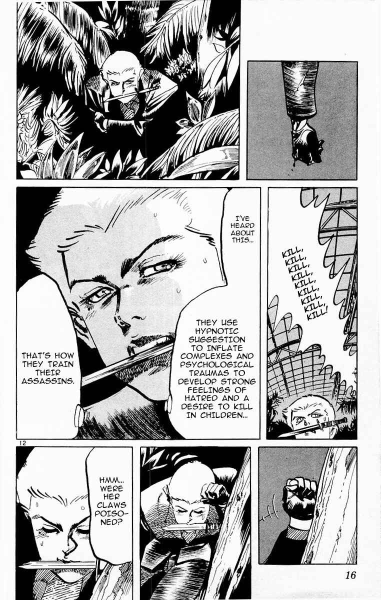Page 15 Chapter 69 Jesus