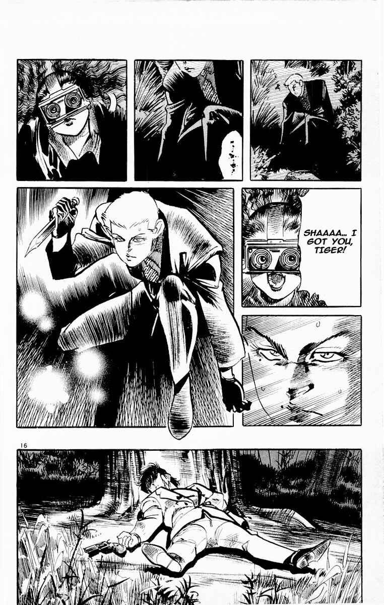 Page 19 Chapter 69 Jesus
