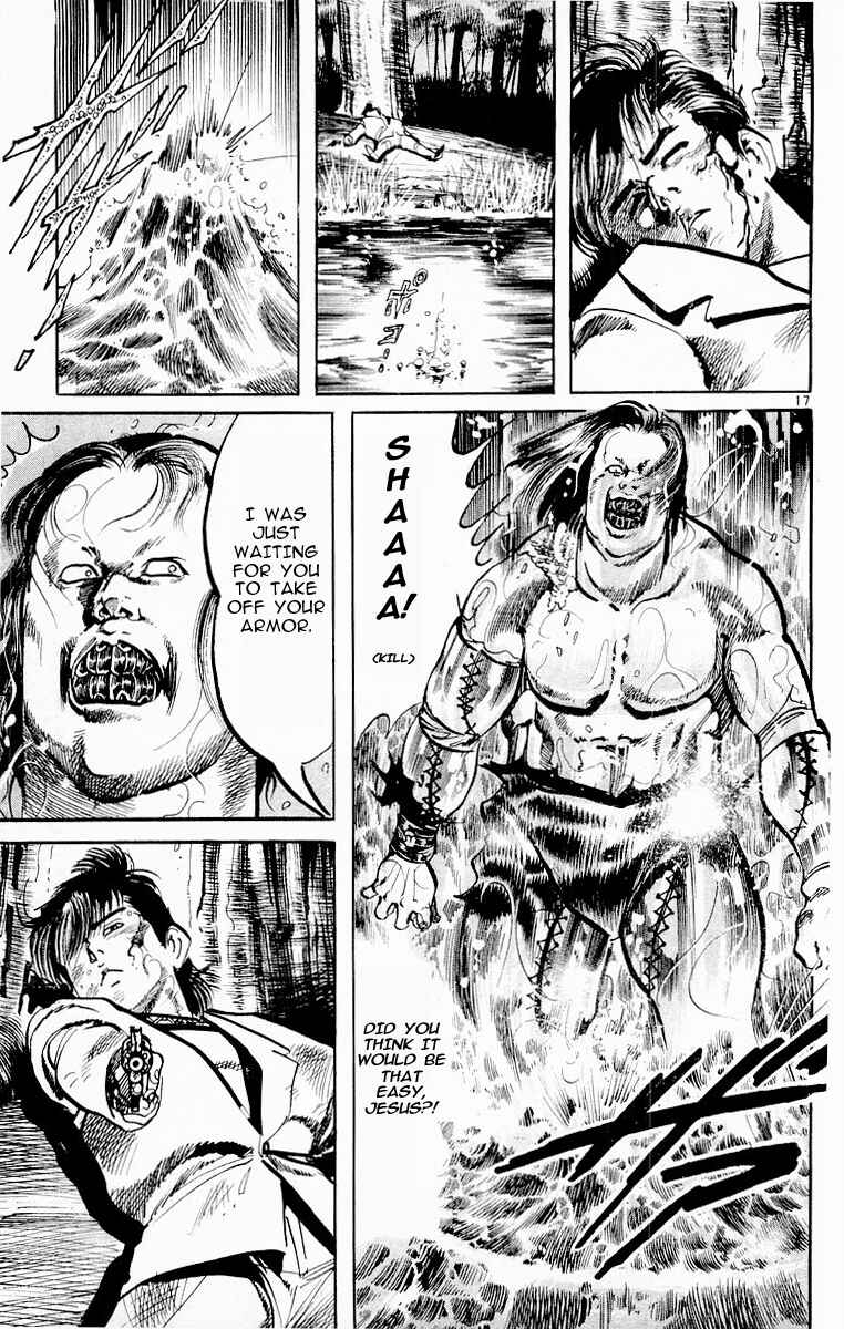 Page 20 Chapter 69 Jesus
