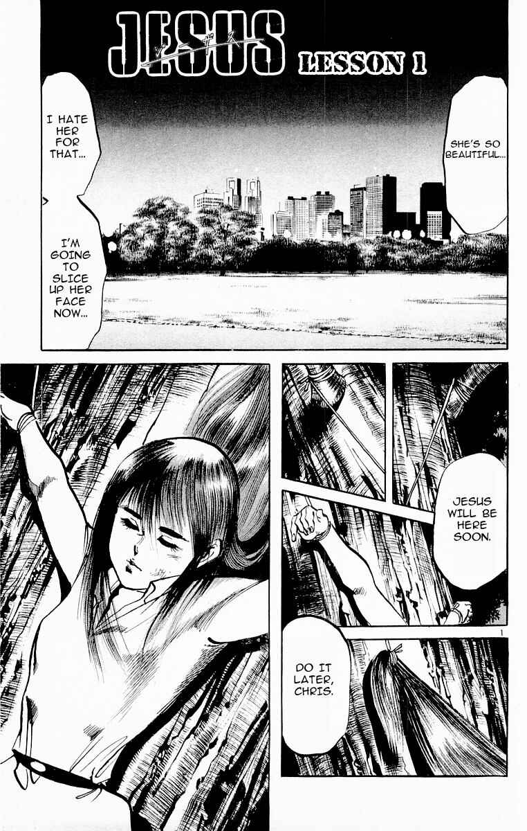 Page 4 Chapter 69 Jesus