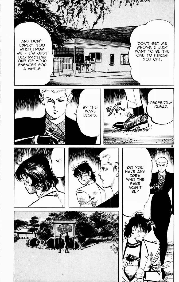 Page 6 Chapter 69 Jesus