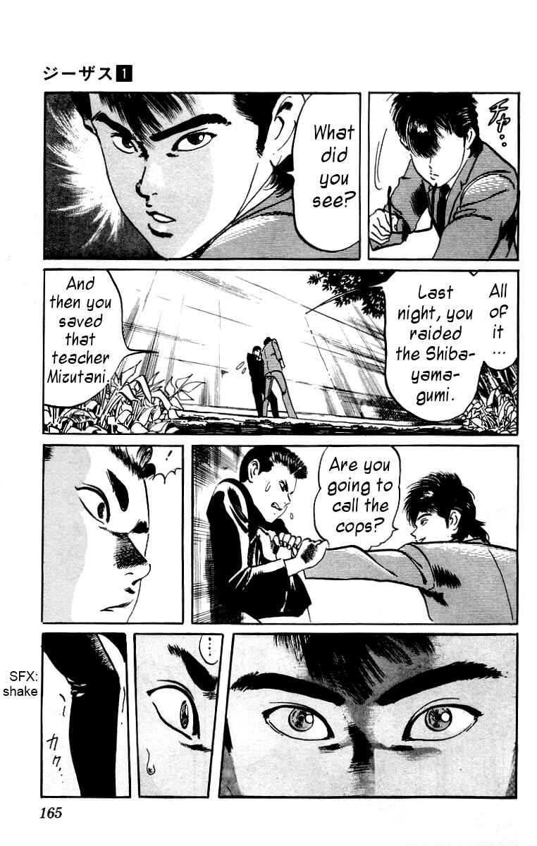 Page 13 Chapter 8 Jesus