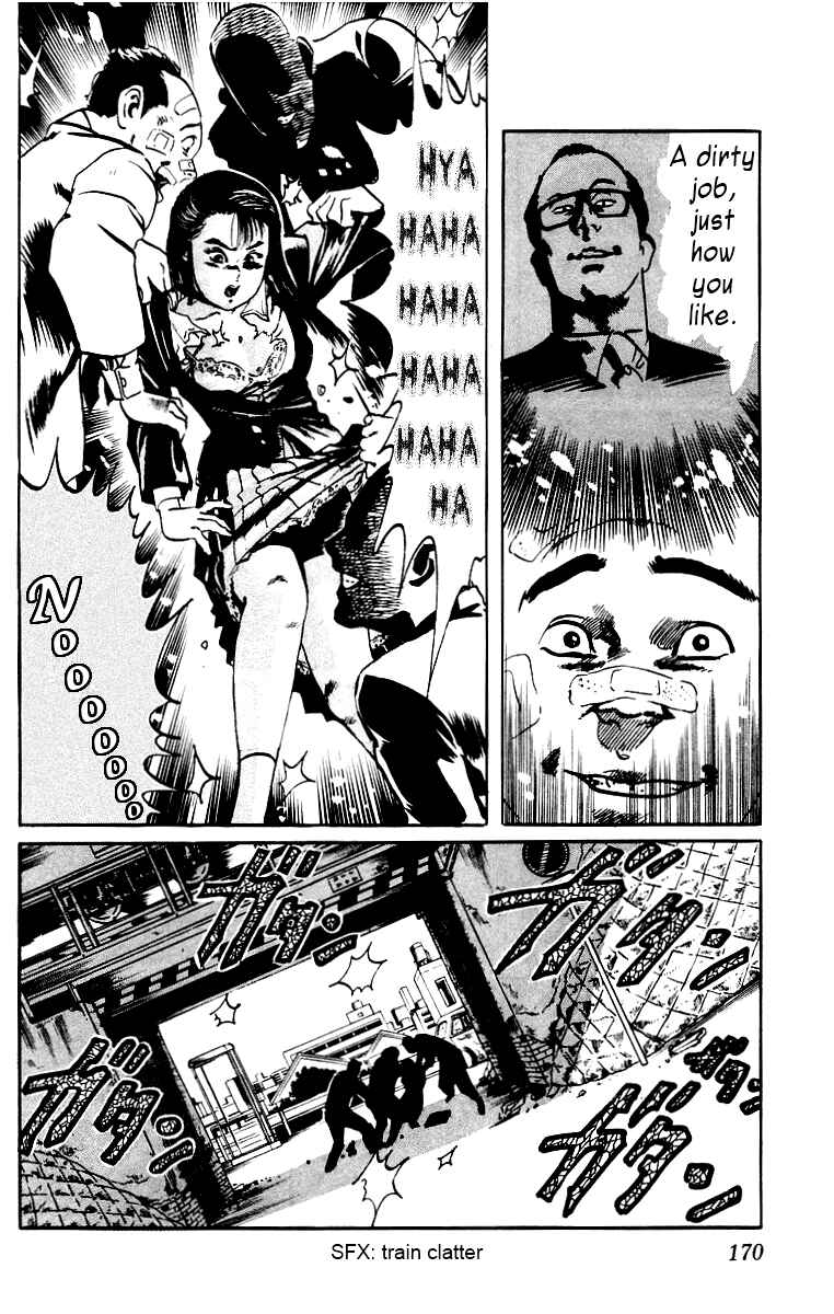 Page 18 Chapter 8 Jesus