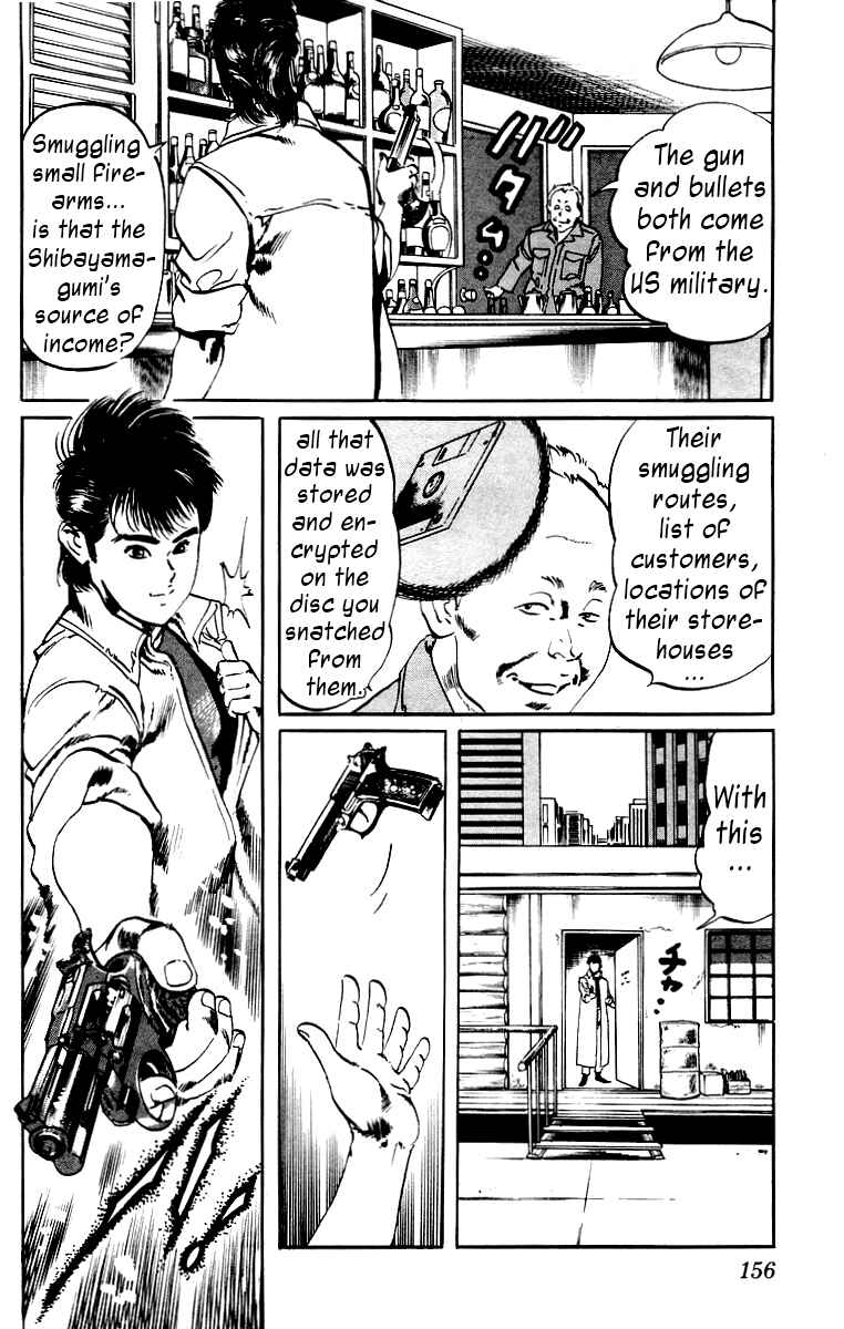 Page 4 Chapter 8 Jesus