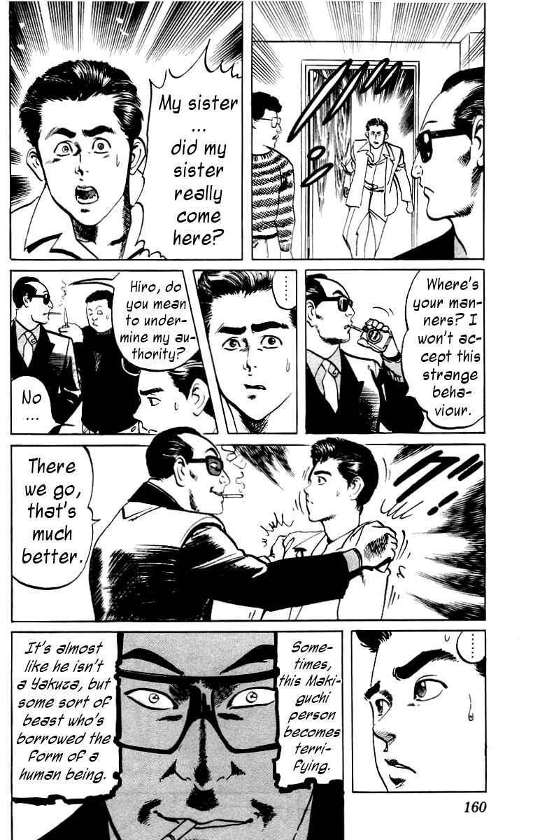 Page 8 Chapter 8 Jesus