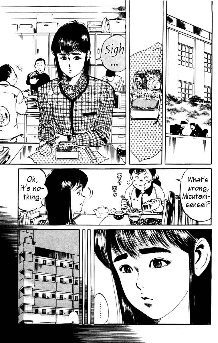 Page 9 Chapter 8 Jesus