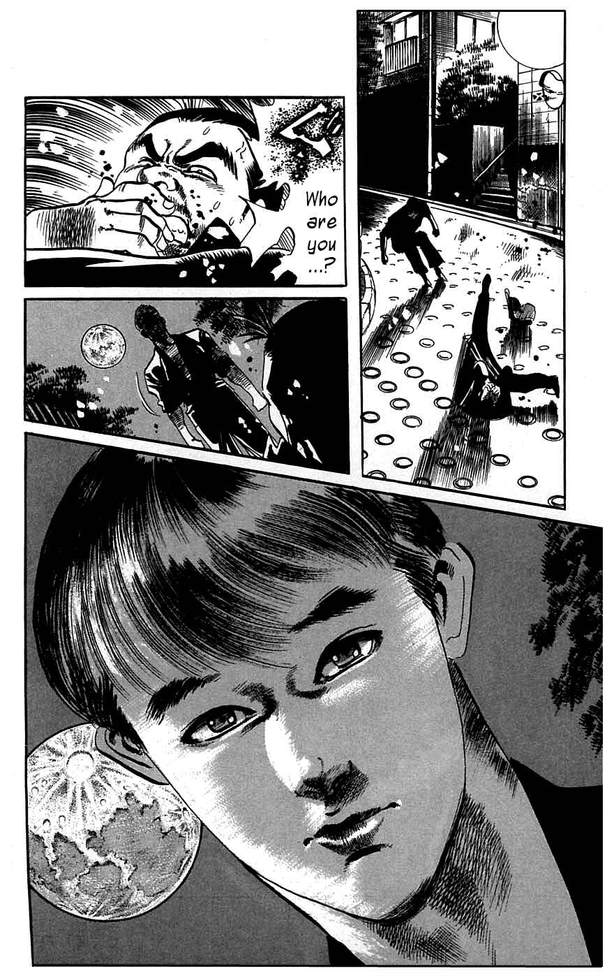 Page 14 Chapter 16 Jesus
