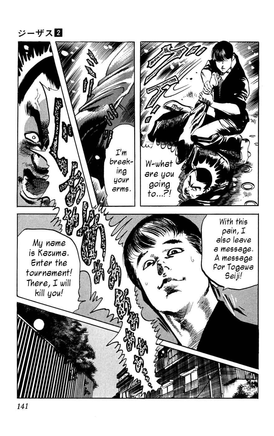 Page 15 Chapter 16 Jesus