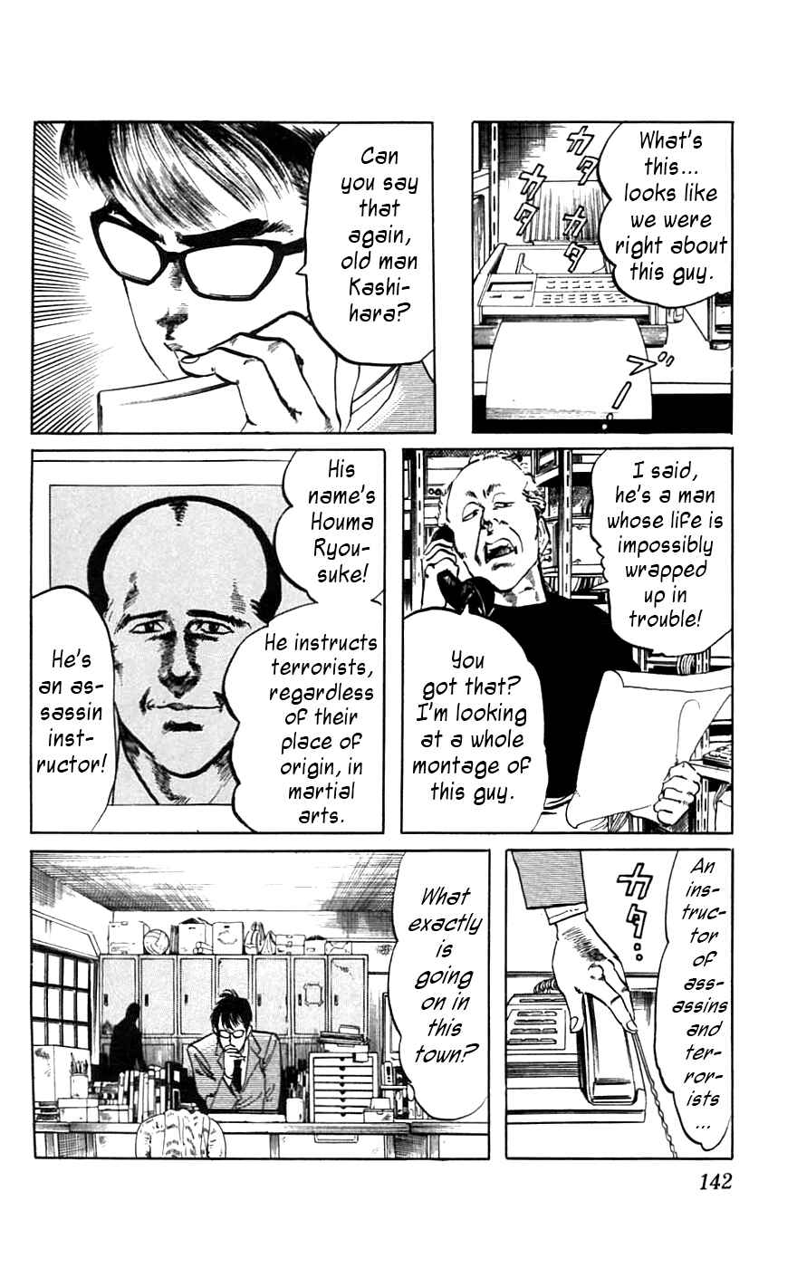 Page 16 Chapter 16 Jesus