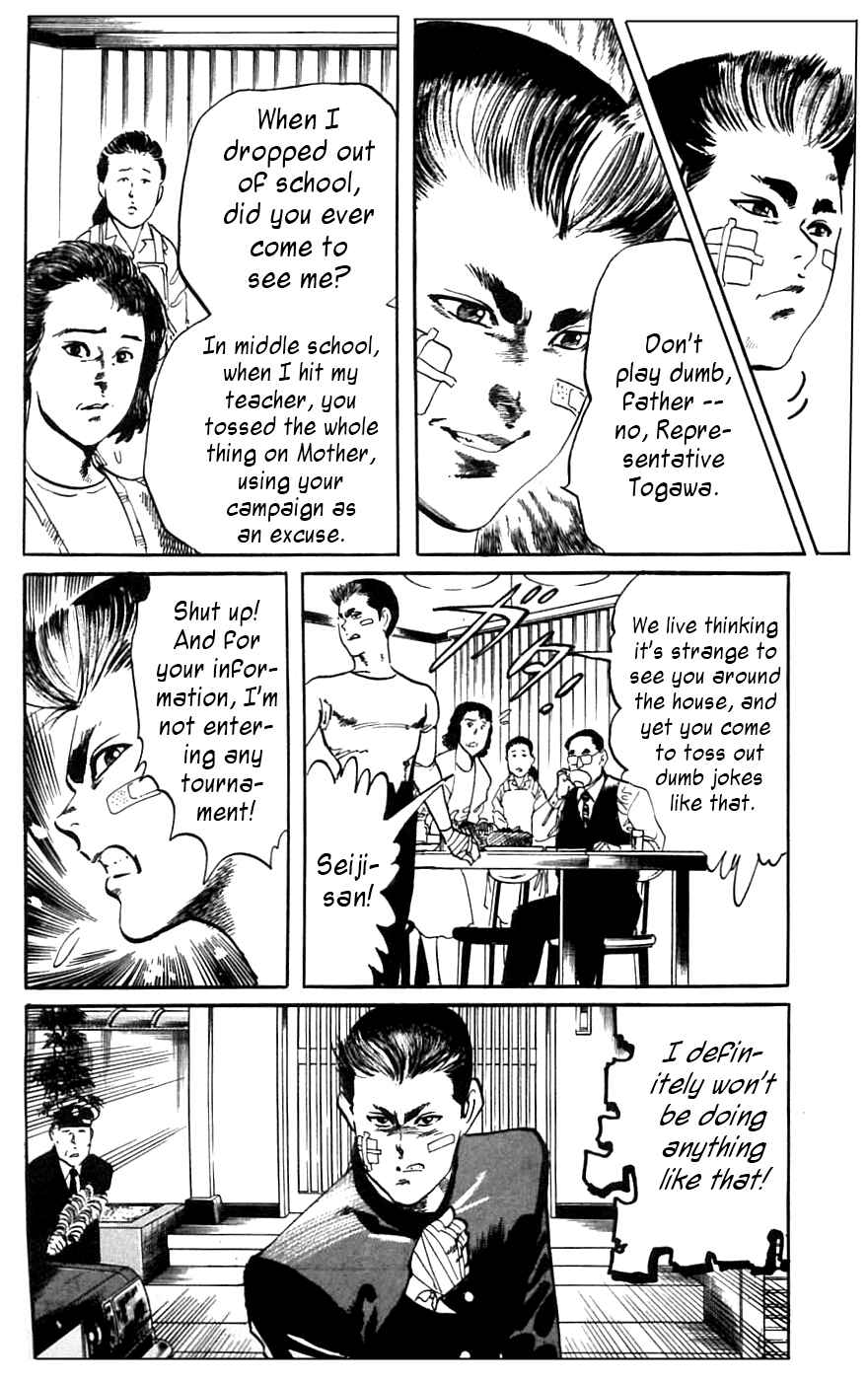 Page 6 Chapter 16 Jesus