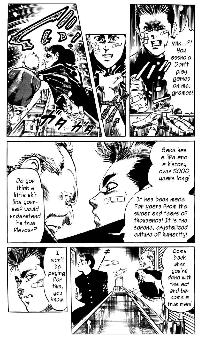 Page 8 Chapter 16 Jesus