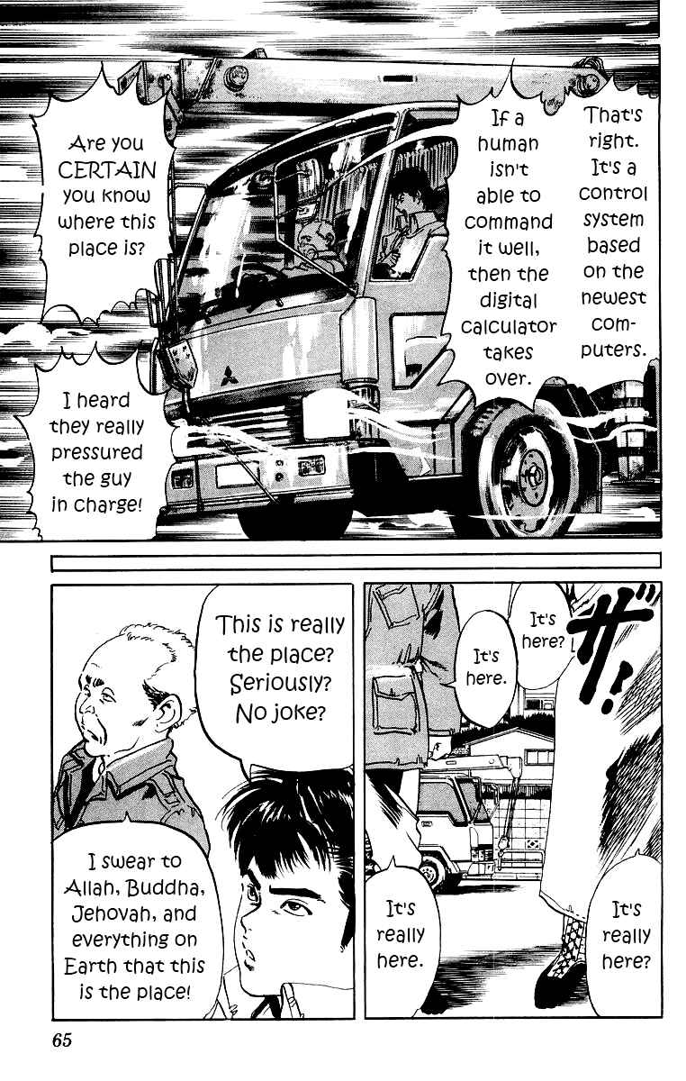Page 3 Chapter 3 Jesus