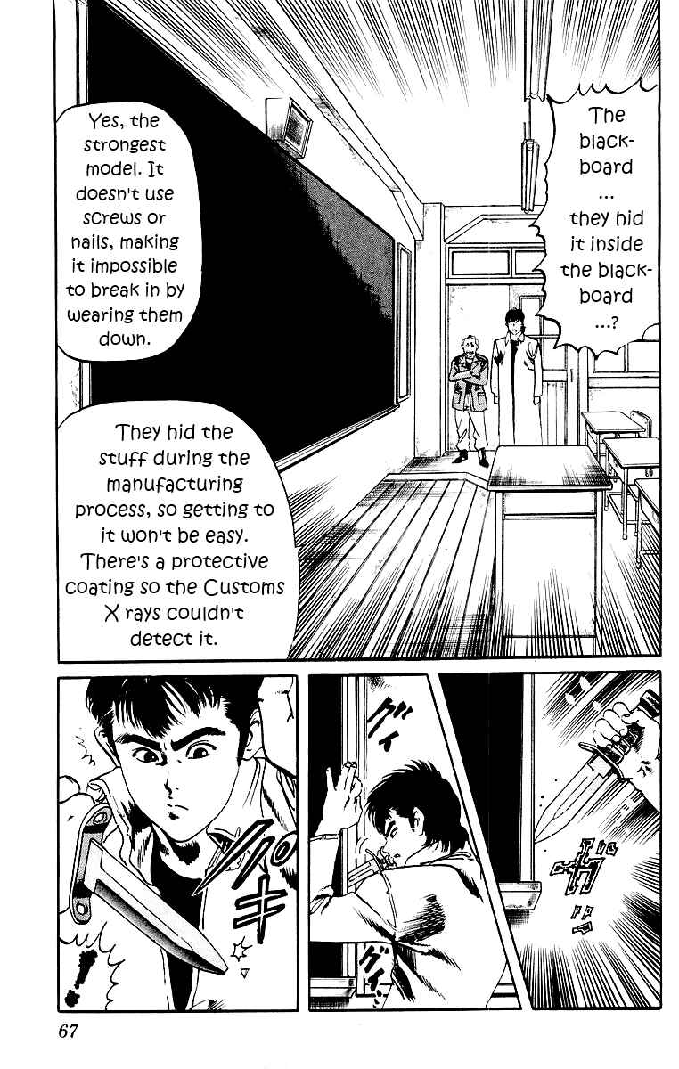 Page 5 Chapter 3 Jesus