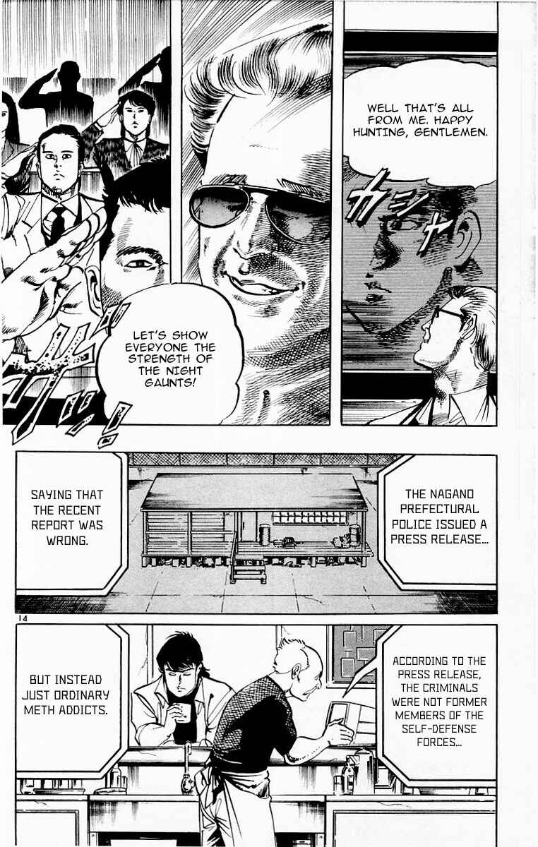 Page 14 Chapter 91 Jesus