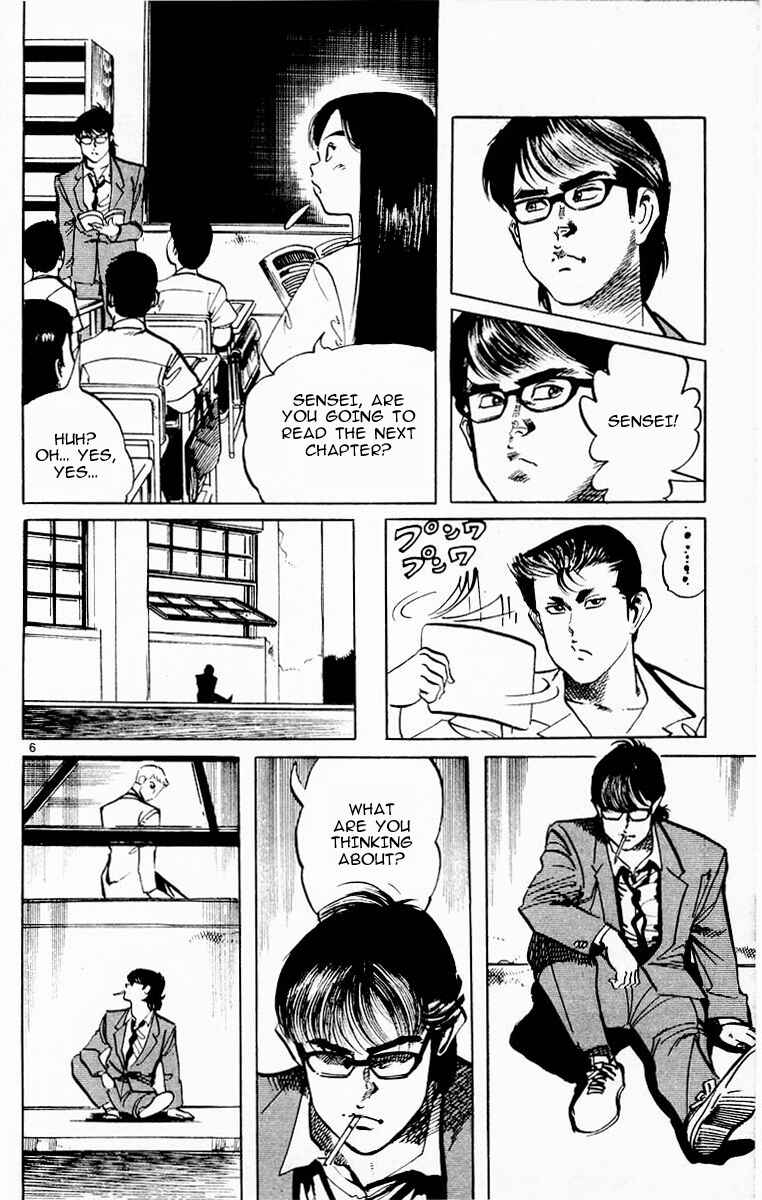 Page 6 Chapter 91 Jesus