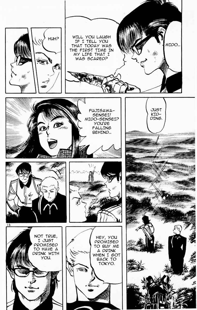 Page 16 Chapter 90 Jesus