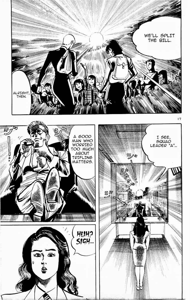 Page 17 Chapter 90 Jesus