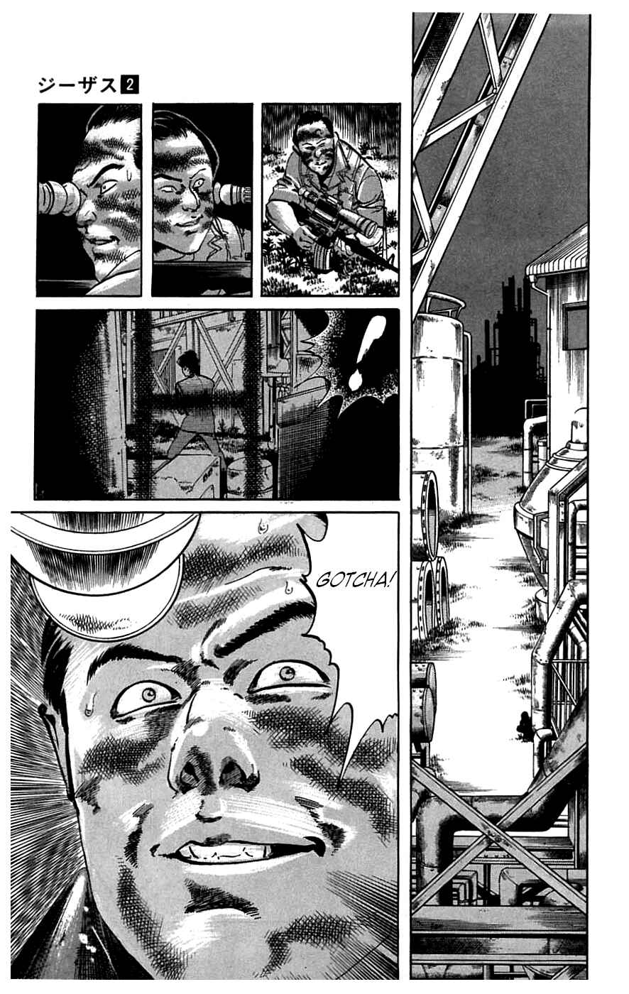 Page 16 Chapter 10 Jesus