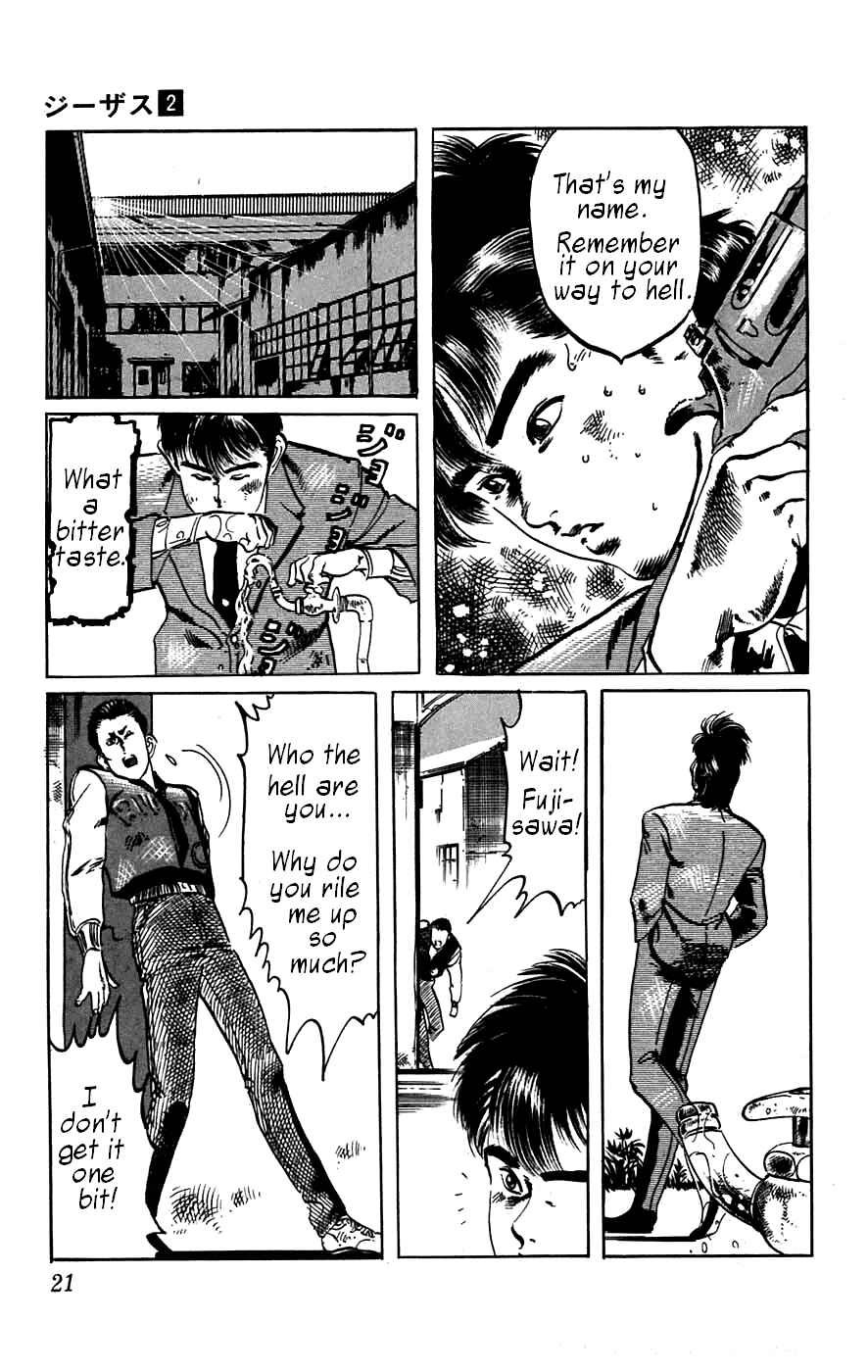 Page 20 Chapter 10 Jesus