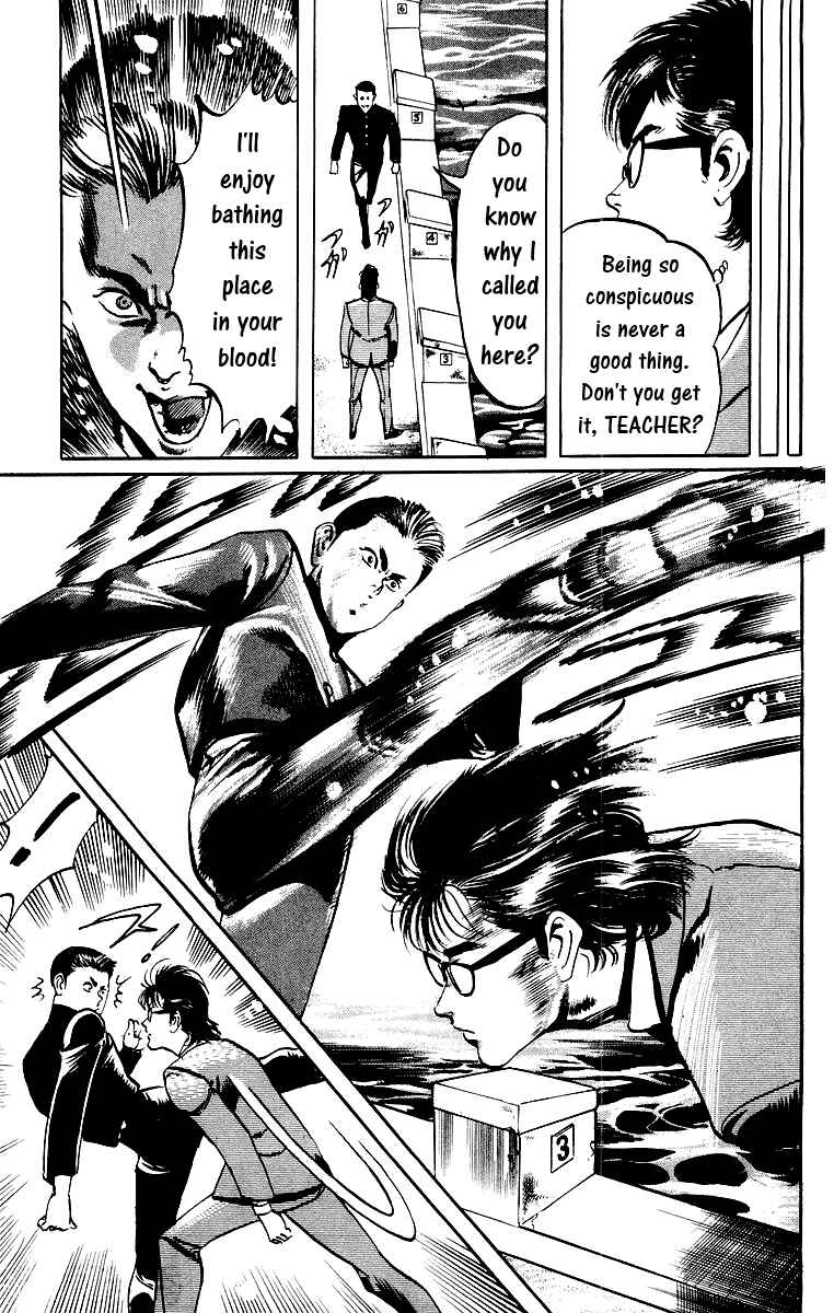 Page 13 Chapter 4 Jesus