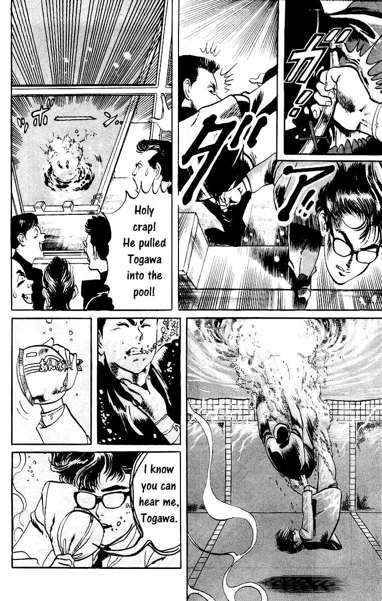 Page 14 Chapter 4 Jesus