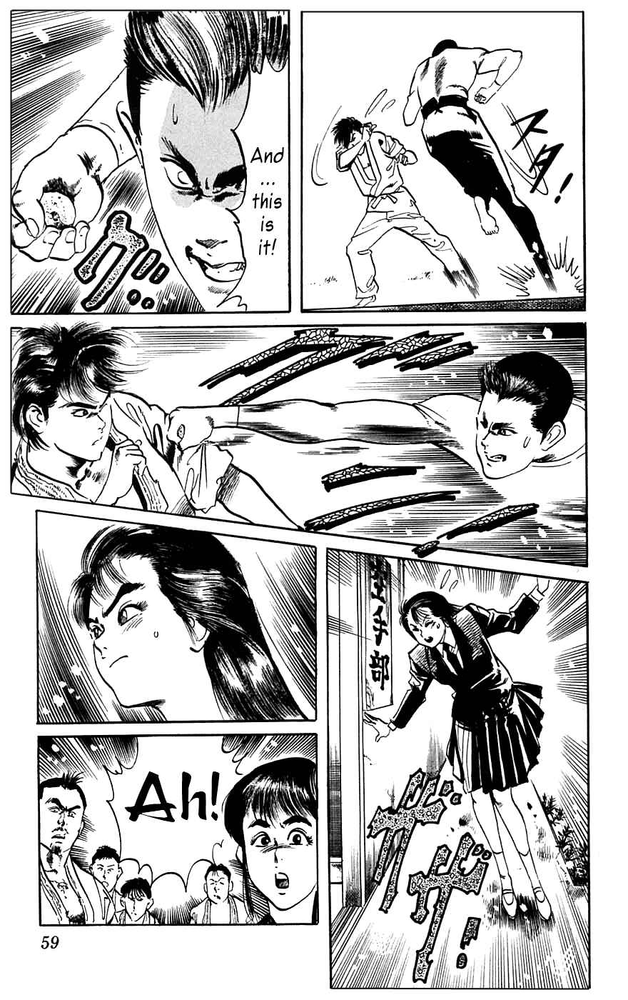 Page 11 Chapter 12 Jesus