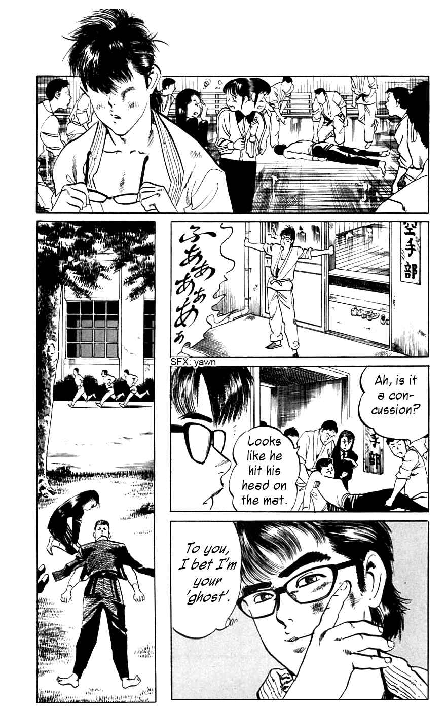 Page 17 Chapter 12 Jesus