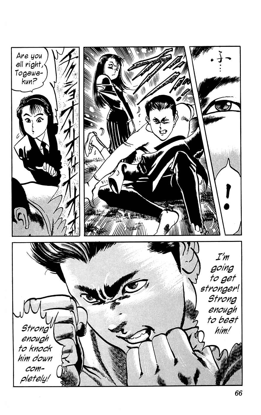 Page 18 Chapter 12 Jesus