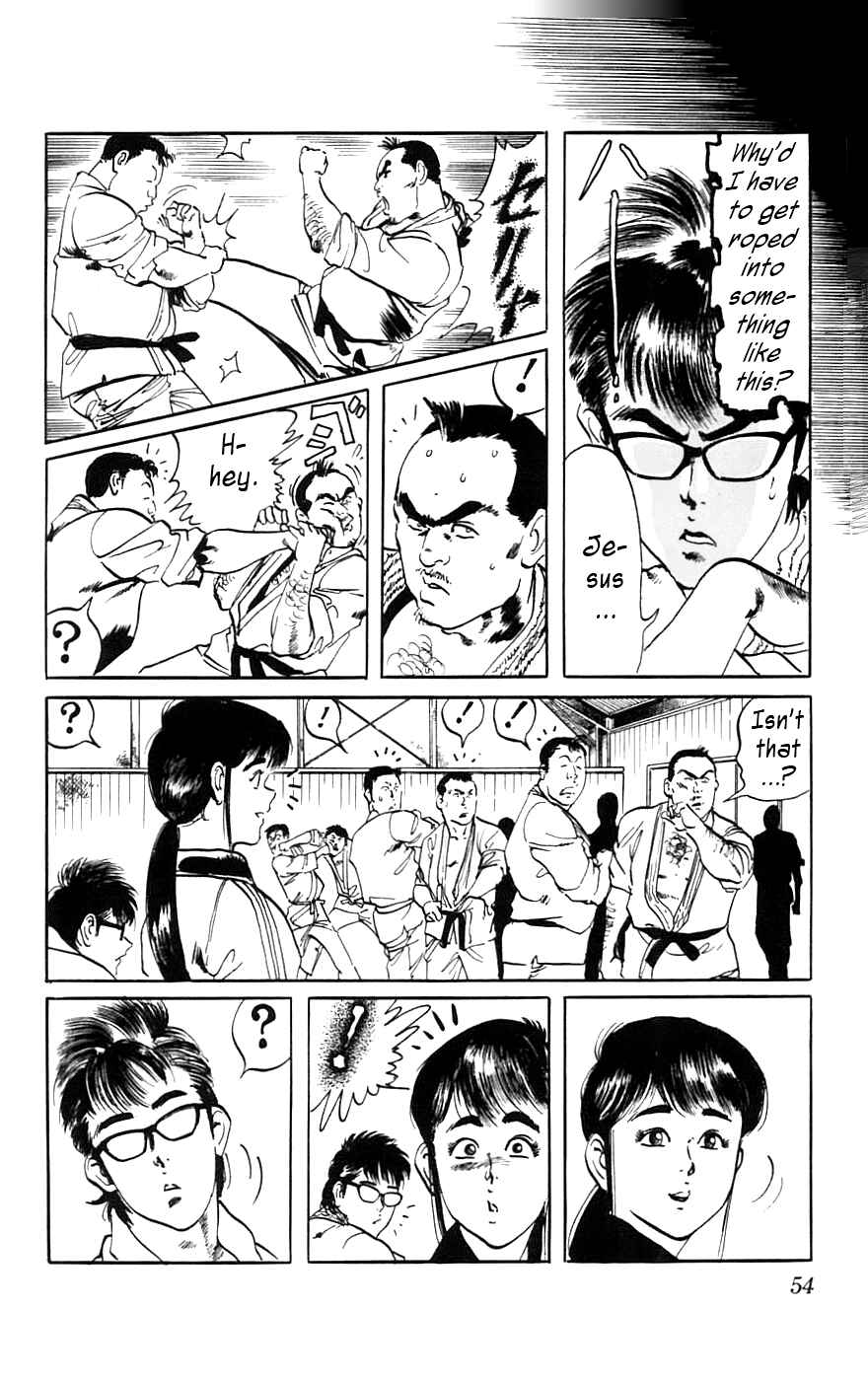 Page 6 Chapter 12 Jesus