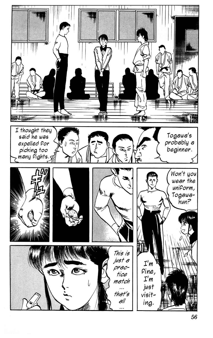 Page 8 Chapter 12 Jesus