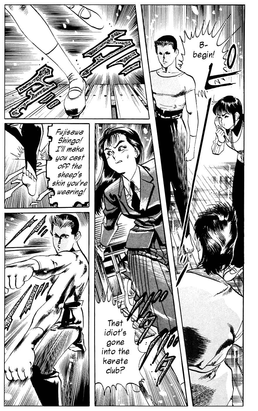 Page 9 Chapter 12 Jesus