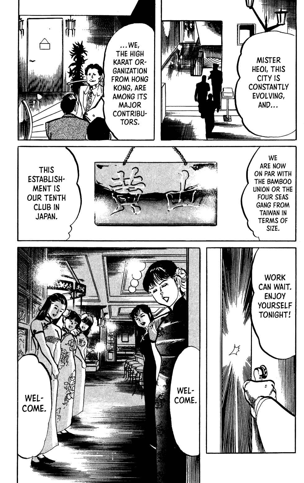 Page 13 Chapter 62 Jesus