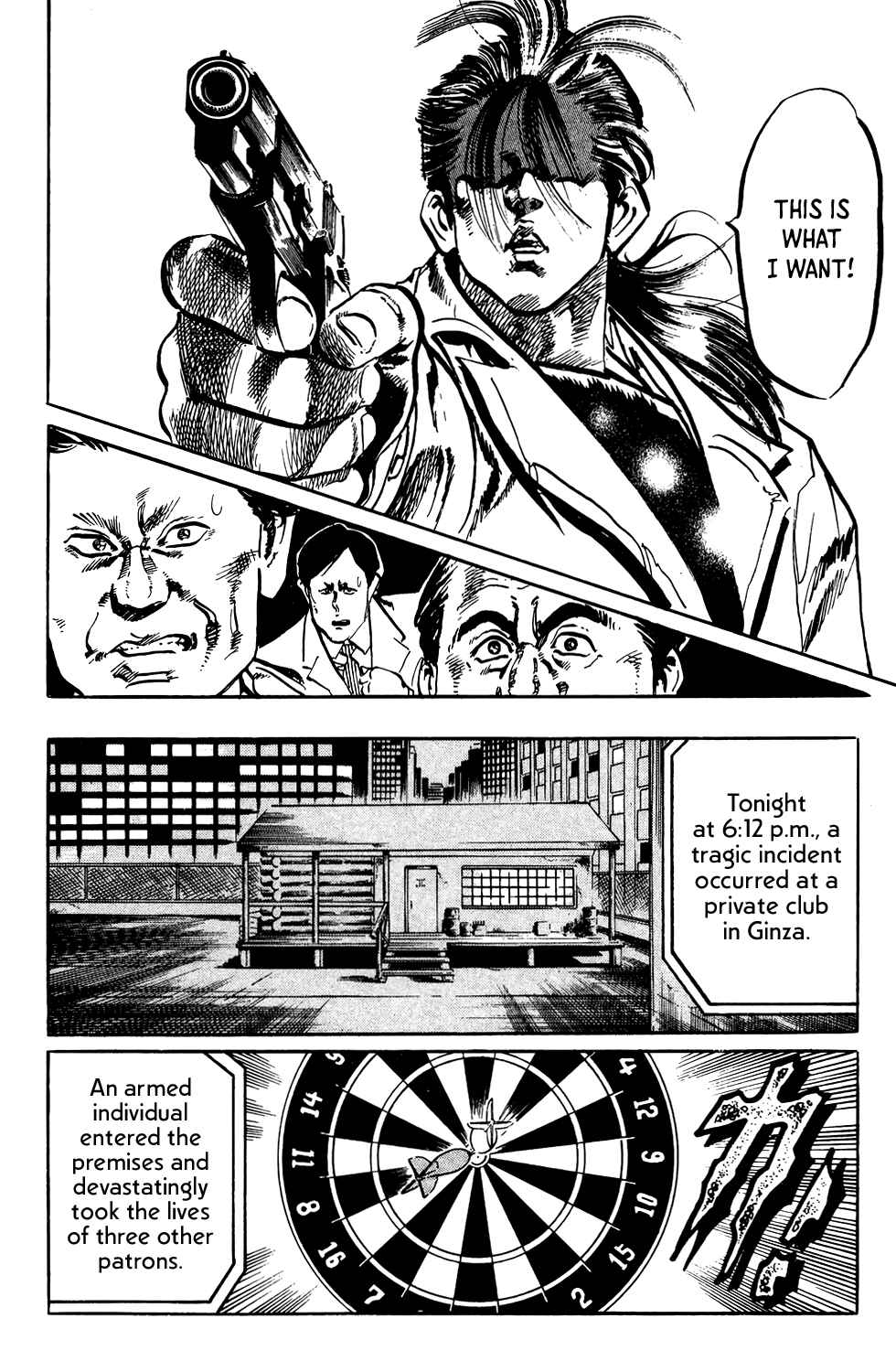 Page 15 Chapter 62 Jesus