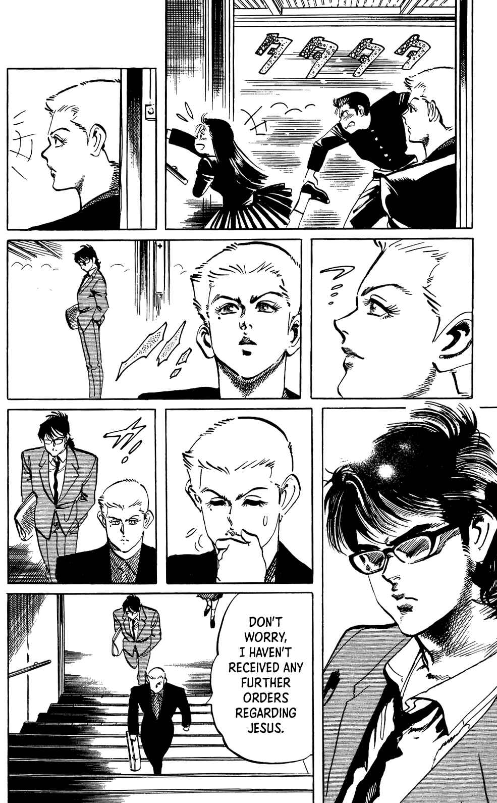 Page 5 Chapter 62 Jesus
