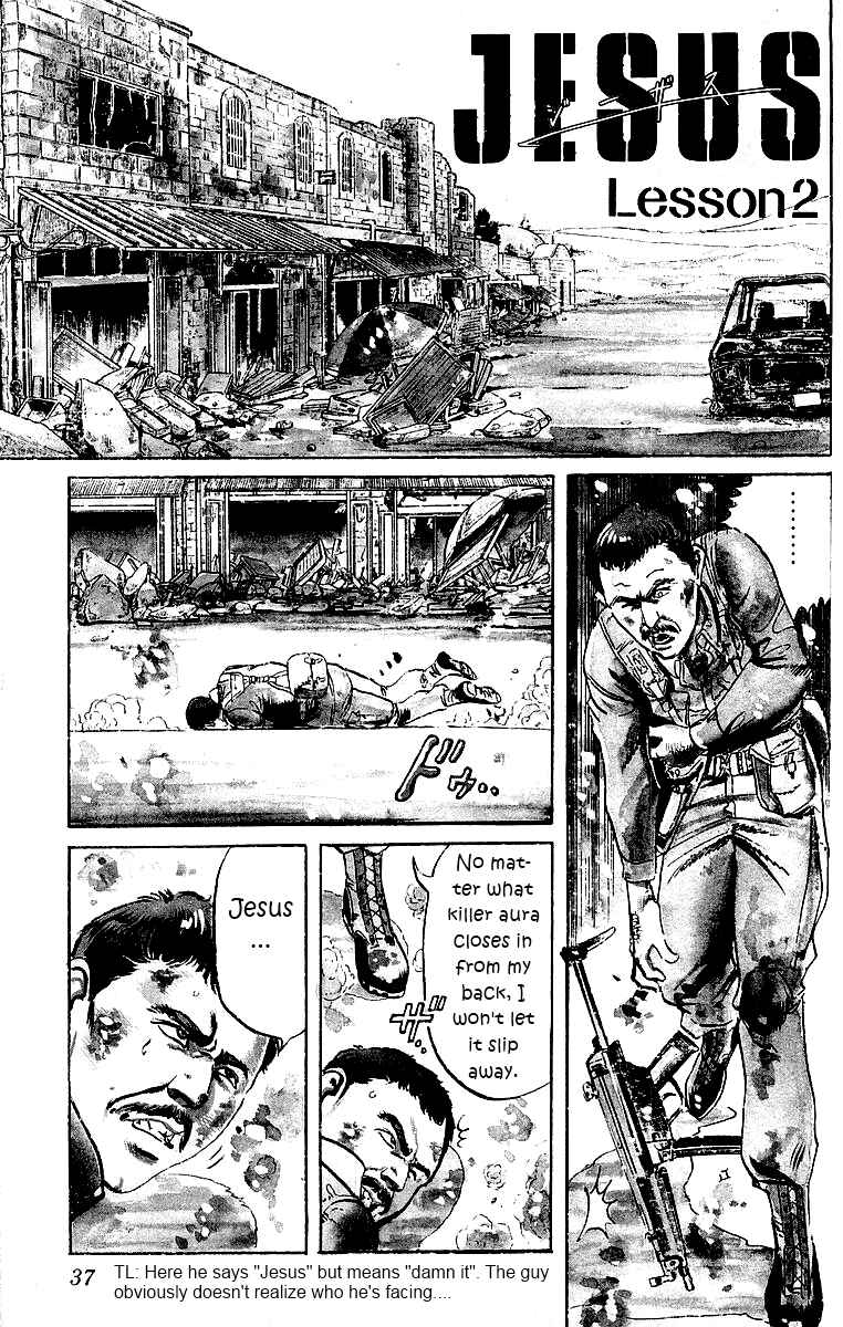 Page 1 Chapter 2 Jesus