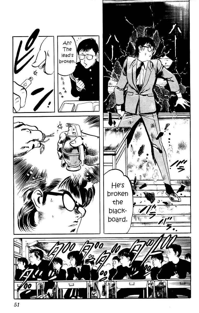 Page 15 Chapter 2 Jesus